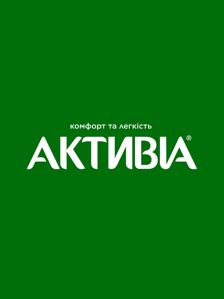 Activia